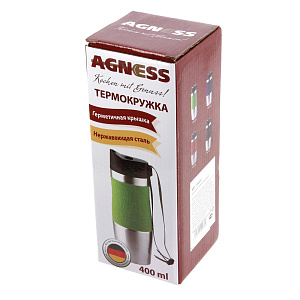 Термокружка Agness, 400мл, нержавеющая сталь, силикон 000000000001165838