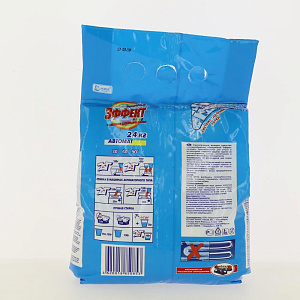 НЗБХ ВЭ  стир.пор авт Колор2,4кг 000000000001167821