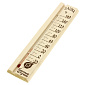 Термометр для бани и сауны Банные Штучки, 27х6.5х1.5 см