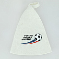 Шапка Россия, только вперёд 41234 000000000001168664