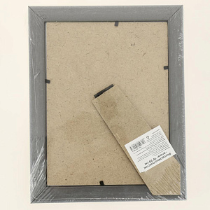 Фоторамка пластик "Агния"  15*20 R010863 000000000001196648