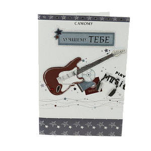 открытка категории С ArtC 000000000001037654