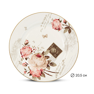 Тарелка десертная 20,5см Rose фарфор 000000000001220626