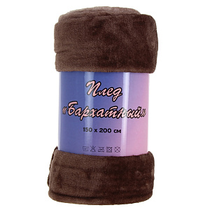 Плед Бархатный Lucky, 150х200 см, полиэстер Плед Бархатный Lucky, 150х200 см, полиэстер 000000000001160250