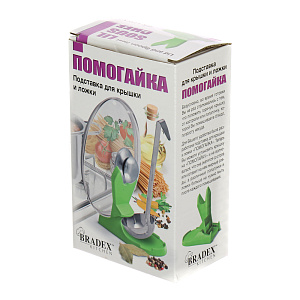 Подставка для крышки и ложки Помогайка Bradex 000000000001145025