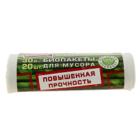 ПАКЕТЫ для мусора повышенной прочности биоразлагаемые BOTANICA 30л 20шт/рулон белые 87709 000000000001194039