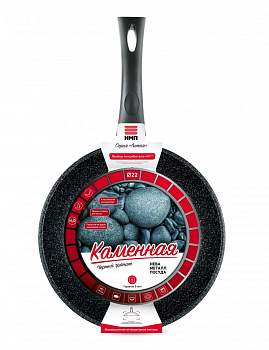 Сковорода 22см НЕВА МЕТАЛЛ ПОСУДА Каменная черный гранит алюминий 000000000001212698