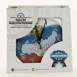 Настенные часы Россия Вега 000000000001107570