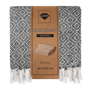 Плед 190х220см LUCKY QUADRO серый хлопок Плед 190х220см LUCKY QUADRO серый хлопок 000000000001214659