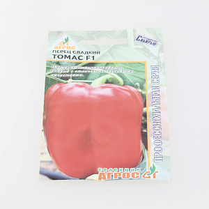 Семена пакет Перец Томас F1 5шт СА 000000000001137519