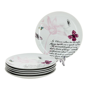 Столовый набор Brunchfield, 18 предметов 000000000001158090