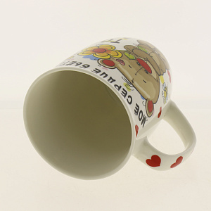 Кружка 350мл OLAFF Только для тебя 160-08004 000000000001184044