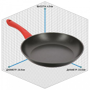 Сковорода Granate Pyrex, 26 см 000000000001120312