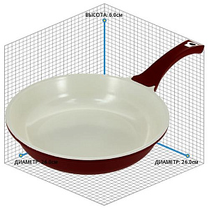 Сковорода Био Керамика Matissa, бордовый, 26 см, литой алюминий 000000000001074125