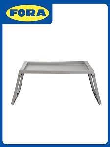 Столик-поднос 54,5x35,5x27см FORA складной серый полипропилен 000000000001224919