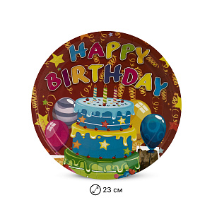 Набор тарелок одноразовых 6шт 23см Happy birthday 000000000001222141