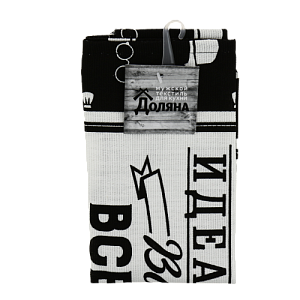 Полотенце кухонное 35х60см Доляна Джентельмен 100% хлопок рогожка 2785594 000000000001203311