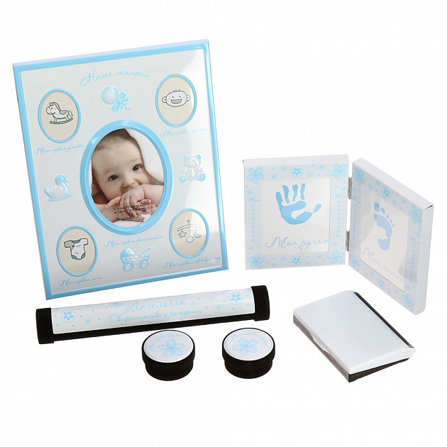 Подарочный набор для новорождённого Мой Малыш Bradex 000000000001145072