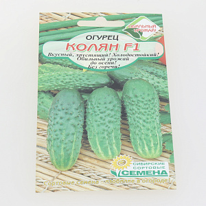 Семена Огурец Колян F1 10шт Р Парт (ссс) ЛИДЕР ПРОДАЖ! СС006919 пакет 000000000001195250