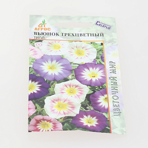 Вьюнок трехцветный Тилл 0,5г Дания 000000000001000181