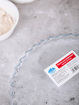 Форма для запекания 27см ПОСУДА ЦЕНТР круглая 000000000001159696