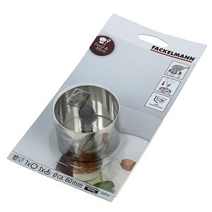 Кольцо для формовки салата с прессом 48169 000000000001091554