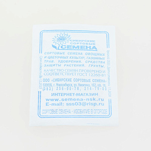 Семена Астра Июльская смесь 0,2гр СССЕМЕНА белый пакет 000000000001183949