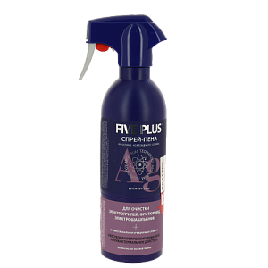 Средство чистящее для грилей/фритюрниц/электрошашлычниц FIVE PLUS 000000000001187242