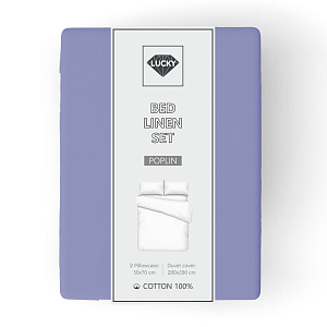 Комплект постельного белья Евро LUCKY (пододеяльник, наволочки 50х70см-2шт) светло-синий поплин хлопок 100% 000000000001216637