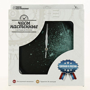 Часы Космос П1-6/6-557 с блестками 000000000001190957