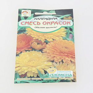 Семена Календула Смесь окрасок 0,5 г (ссс) ЛИДЕР ПРОДАЖ ! СС003184 пакет 000000000001194756