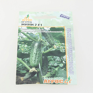 Семена Огурец Мини 7 F1 5шт СА Китай 000000000001137531