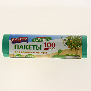 Пакеты 100л 10шт GARDEN для садового мусора ПВД 000000000001158196