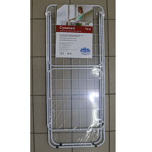 Сушилка для белья напольная, 16м 000000000001157496