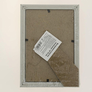 Декоративная  Фоторамка пластик "Ангелина" 10*15 R010854 000000000001196394