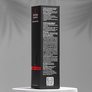 Диффузор ароматический 20мл AROMA REPUBLIC №11 Strawberry mousse 000000000001214755