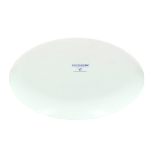 Столовый набор Sweet Impression Luminarc, 18 предметов 000000000001061850