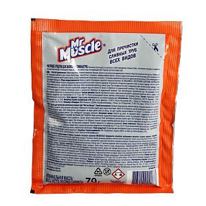 Средство для прочистки труб Mr Muscle, 70г 000000000001024851