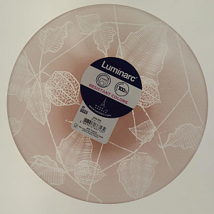 AULNA Тарелка суповая 20см LUMINARC N6535 000000000001175465