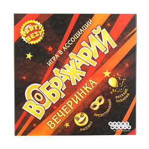 Настольная игра Воображарий. Вечеринка Hobby World 000000000001130740