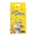 Настольная игра День сырка Hobby World 000000000001130745