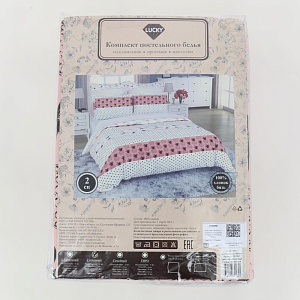 Комплект постельного белья 2-спальный LUCKY Ананас 2наволочки50х70см 1пододеяльник200х215см 1простыня220х215см серо-розовый бязь 100%хлопок 000000000001206528