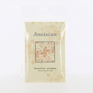 Аромасаше 7 гр "Волшебные ароматы" АПЕЛЬСLI1504-07 000000000001191630