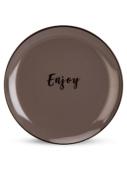 Тарелка обеденная 25см Enjoy керамика 000000000001225057