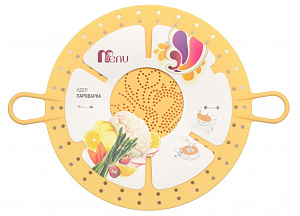 Пароварка Menu Идея 000000000001177963