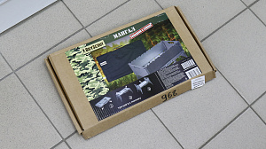 Мангал 570х280х350х2мм BOYSCOUT складной 000000000001173321