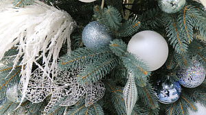 Ель искусственная 220см БИФОРЕС Дриада Микс голубой ПВХ 000000000001214442