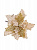 Новогоднее ёлочное украшение Бежевый с золотом цветок из полиэстера с креплением на клипсе из черного металла / 24х24х18,5см арт.804 000000000001191228