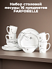 Набор столовой посуды 16 предметов FARFORELLE Камелия стеклокерамика