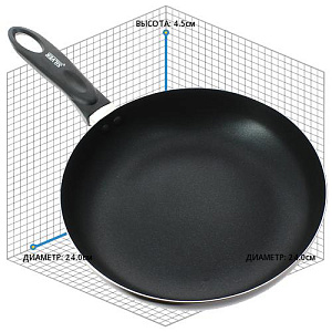 Сковорода 24см Сильвер promo 000000000001011851